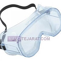 عینک ضدبخار عینک ضدبخار